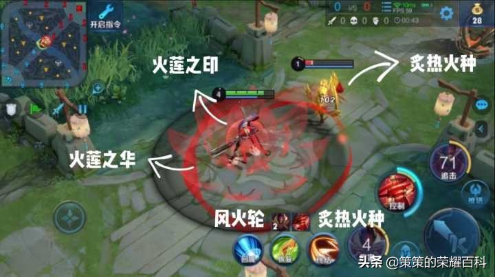 国服哪吒1级对线思路教学,国服哪吒单杀技巧