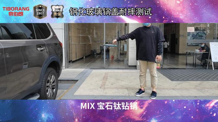 没有一口好锅，如何展现我大厨的手艺，七层昂贵涂层就为一口好锅