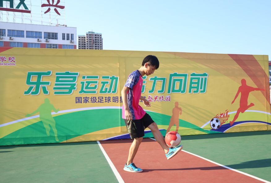 足球明星进校园,足球教练进校园