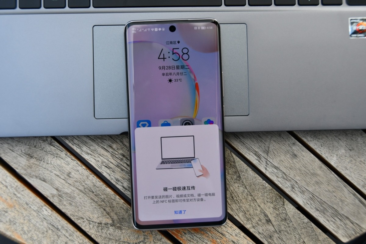 荣耀magicbook16pro锐龙版测评,荣耀magicbook16锐龙版5600h评测