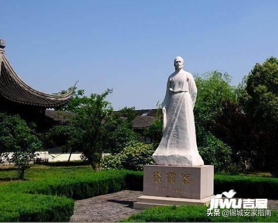 无锡江阴购房,江阴购房2021新政策