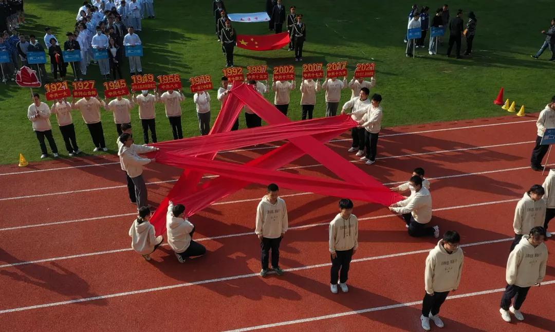 南京市第二十七高级中学照片,南京市第二十七高级中学高考成绩