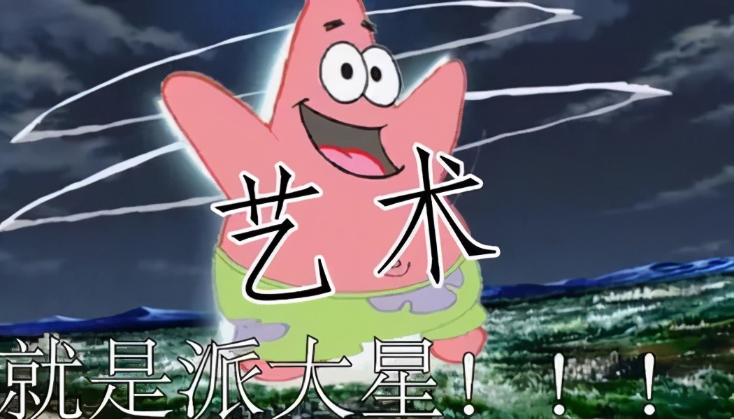 看完郭敬明微电影的反应,看完侍神令