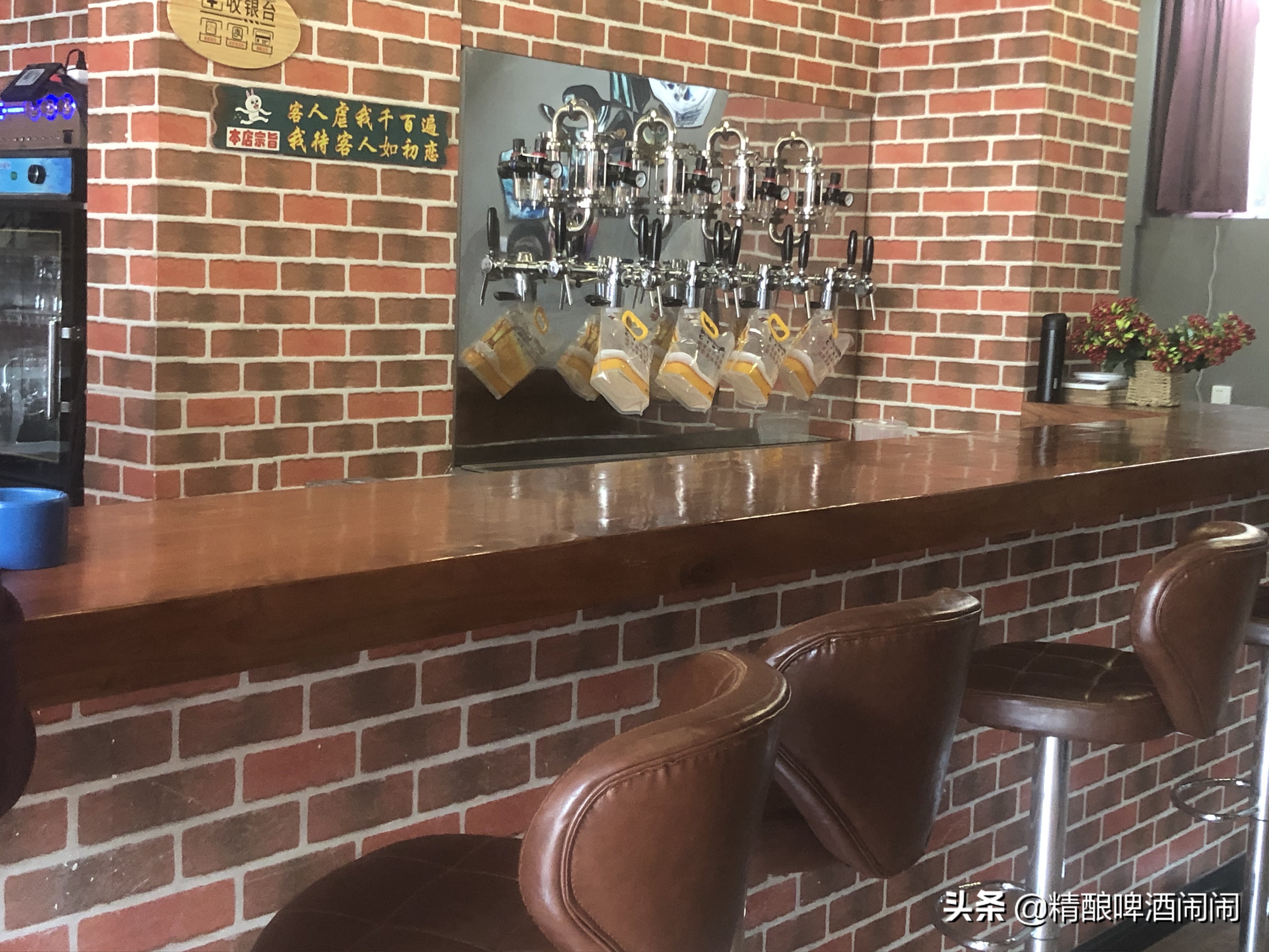 精酿啤酒加盟排行榜前十名小酒馆,精酿啤酒小酒馆加盟前景好吗