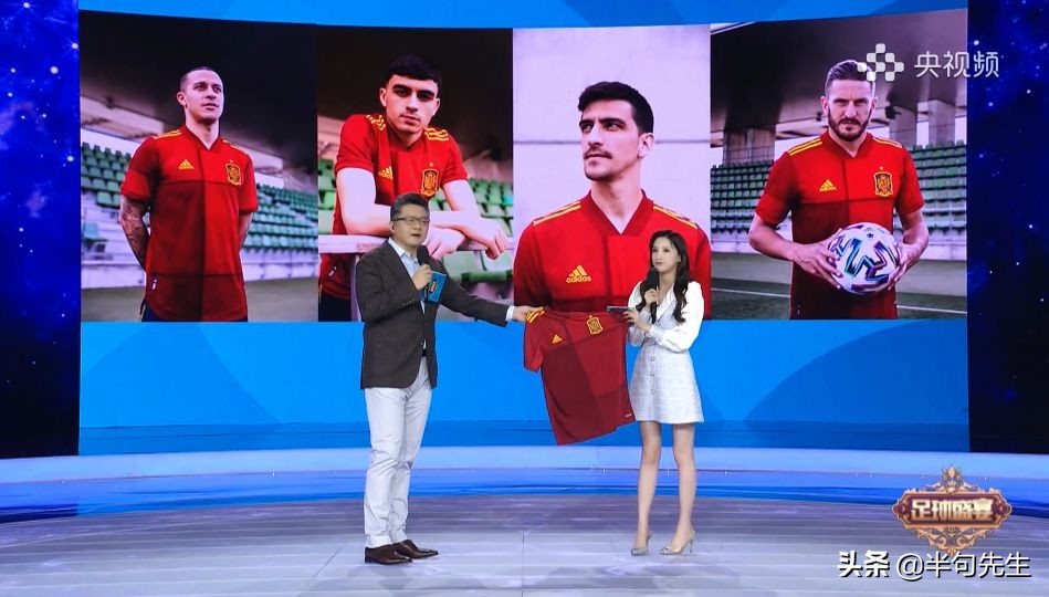 足球主持人马凡舒,马凡舒会踢足球吗