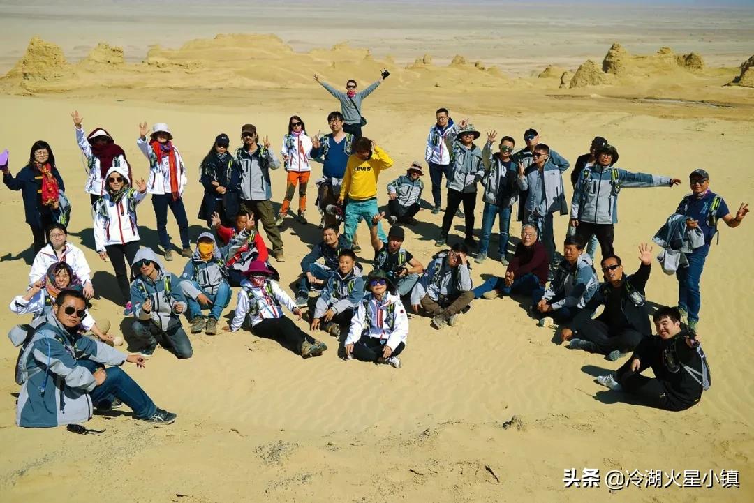 冷湖科幻奖,冷湖科幻基地