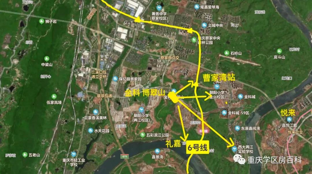 蔡家附近学区房,蔡甸学区房一览表