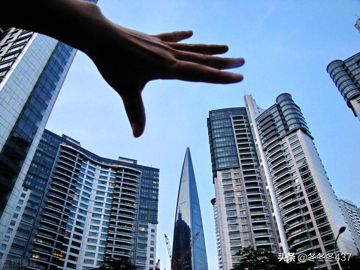 楼市保定,2020年保定房价调控政策