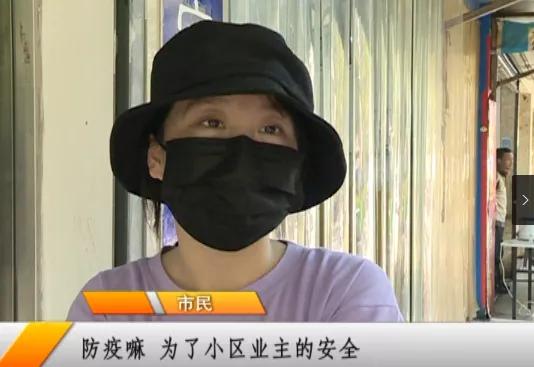 出入起纷争，大叔很受伤！芜湖人请配合这项工作…