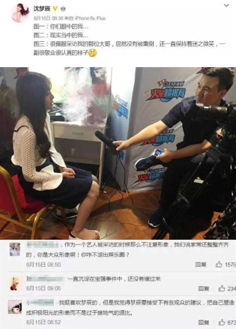 杨幂为了成为实力演员有多拼,杨幂勇敢做自己