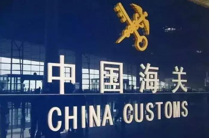 2019这些好消息,20条好消息振奋人心