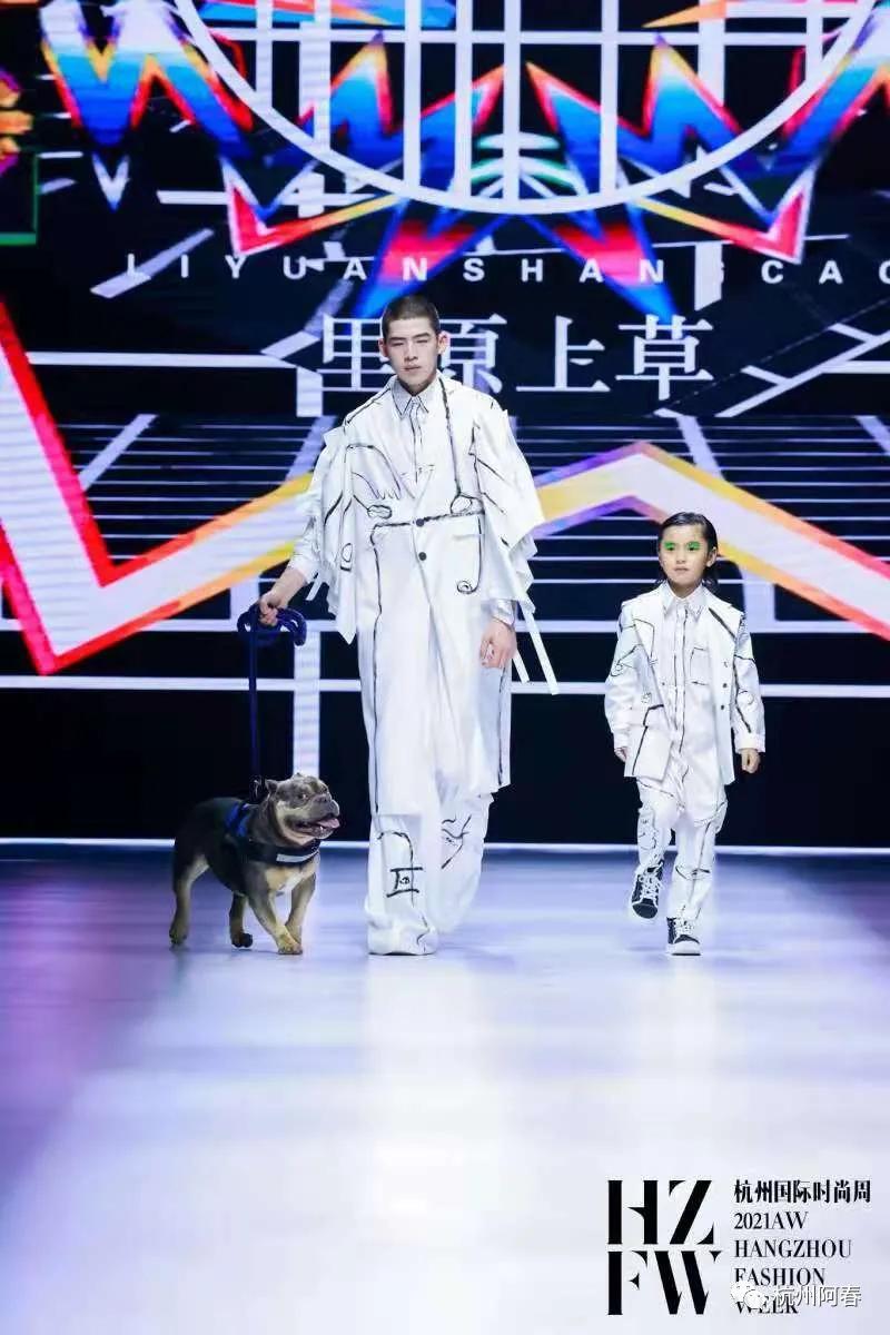 国际时尚周巴黎,时装周秀场