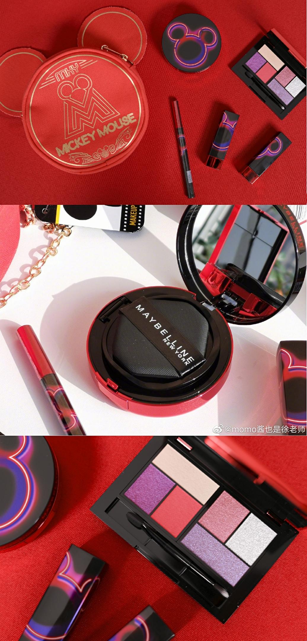 2020各大美妆品牌新春限定款集锦,鼠年限定彩妆