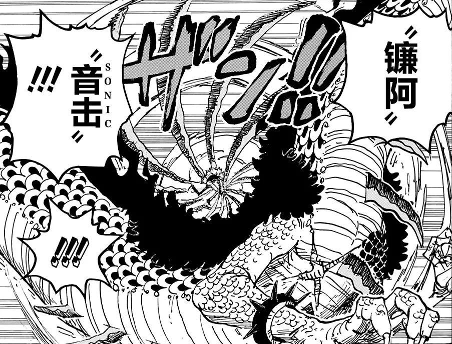 藏在面具之后的十二名大佬，超越罗布路奇的天才，即将现身！