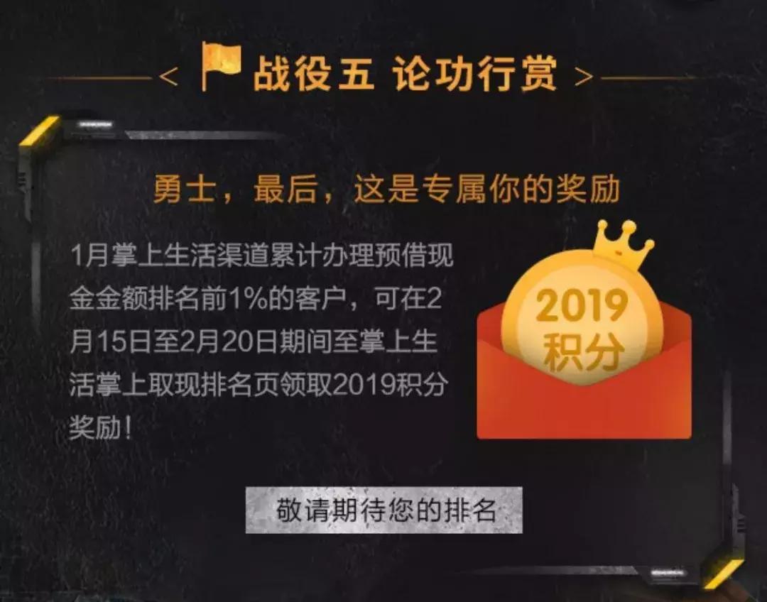 招行9积分怎么得,招行信用卡积分怎么兑换优酷会员