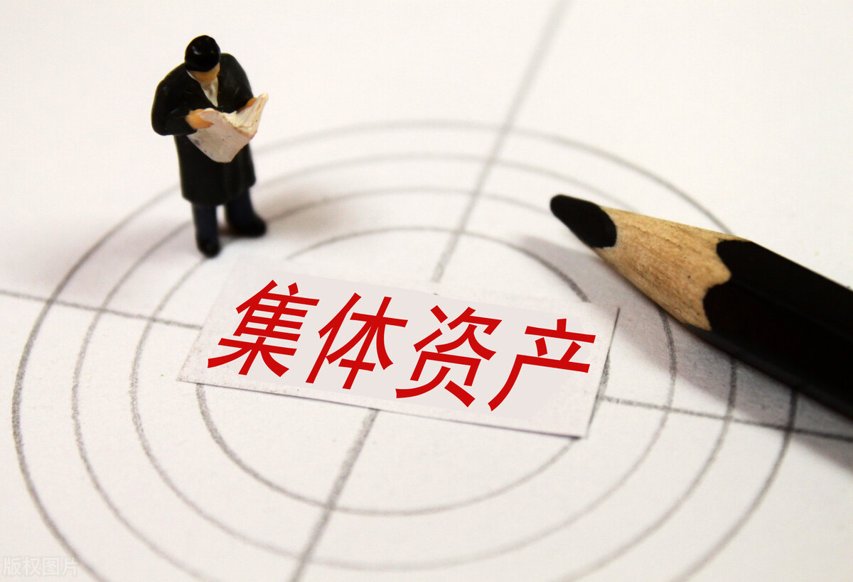 租农村宅基地要怎么样才有保障,城市户口是否可以租赁农村宅基地