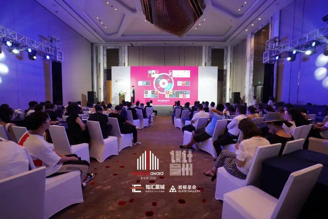 鐭ユ眹鏄熷煄,鐭ユ眹鏄熷煄娴欐睙