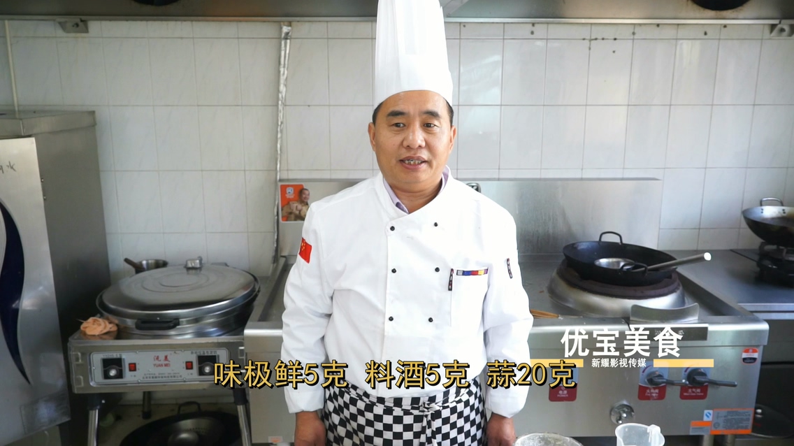 家常溜豆腐的做法,溜豆腐丸子的家常做法视频