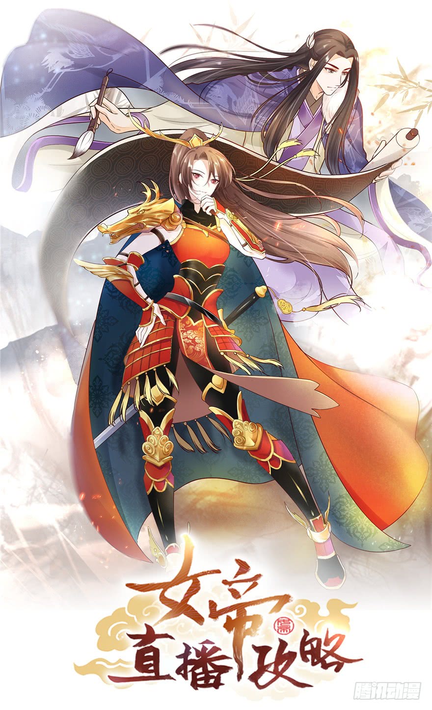 小说爽文快穿推荐,强大女主快穿爽文小说