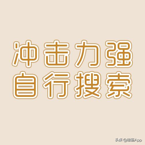 挤痘一定要挤出血吗,徒手挤了痘痘怎么办