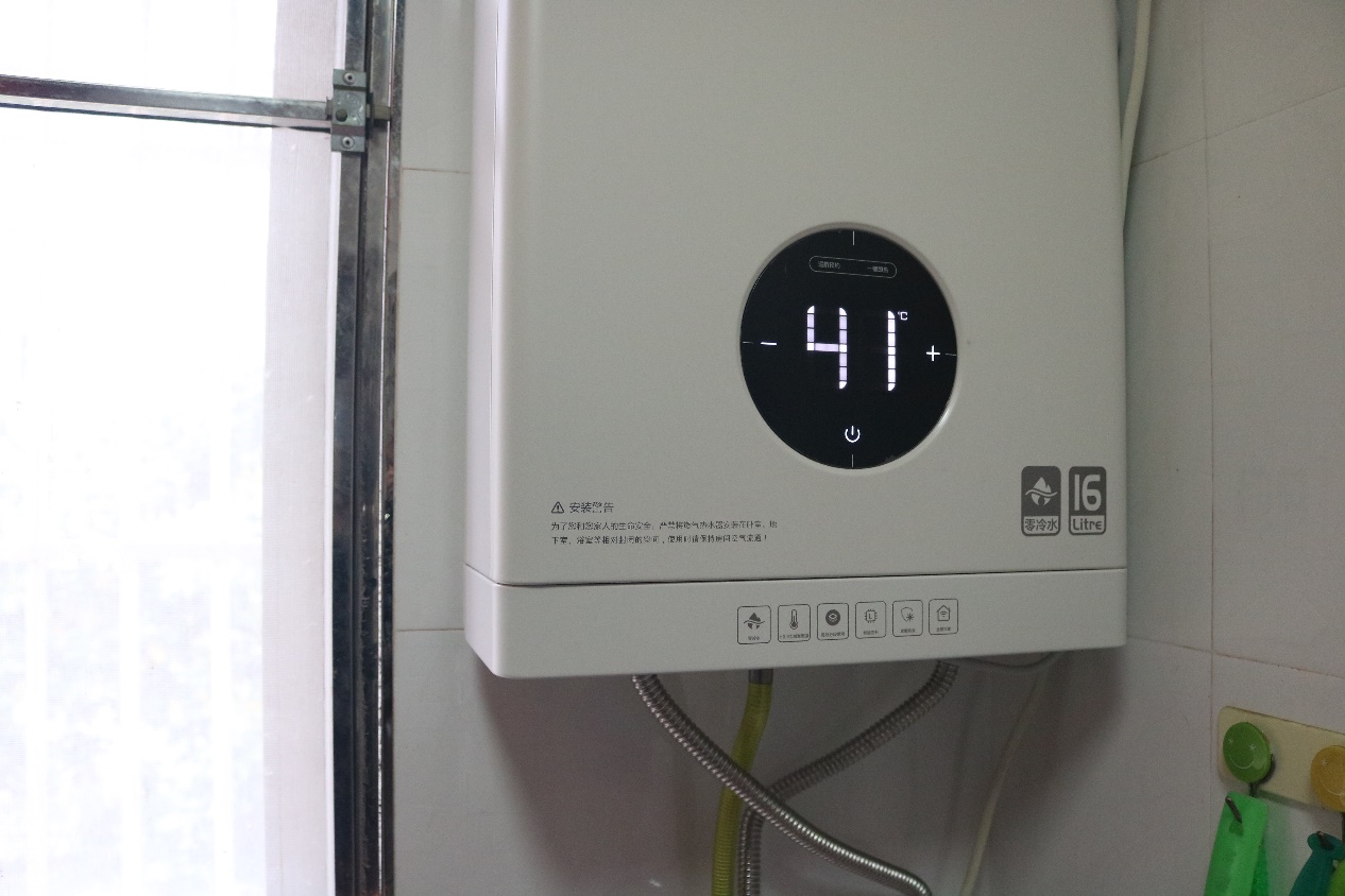 云米燃气热水器评测,云米zero零冷水燃气热水器