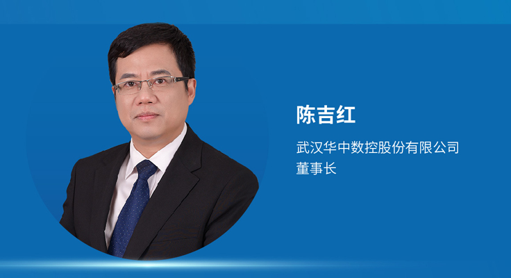 国*安泰**：职教大咖“云”集，探讨人工智能时代职教发展