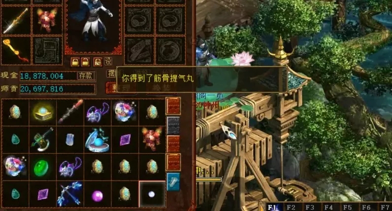 大话西游2手游挖超级藏宝图,大话西游2挖宝图鉴