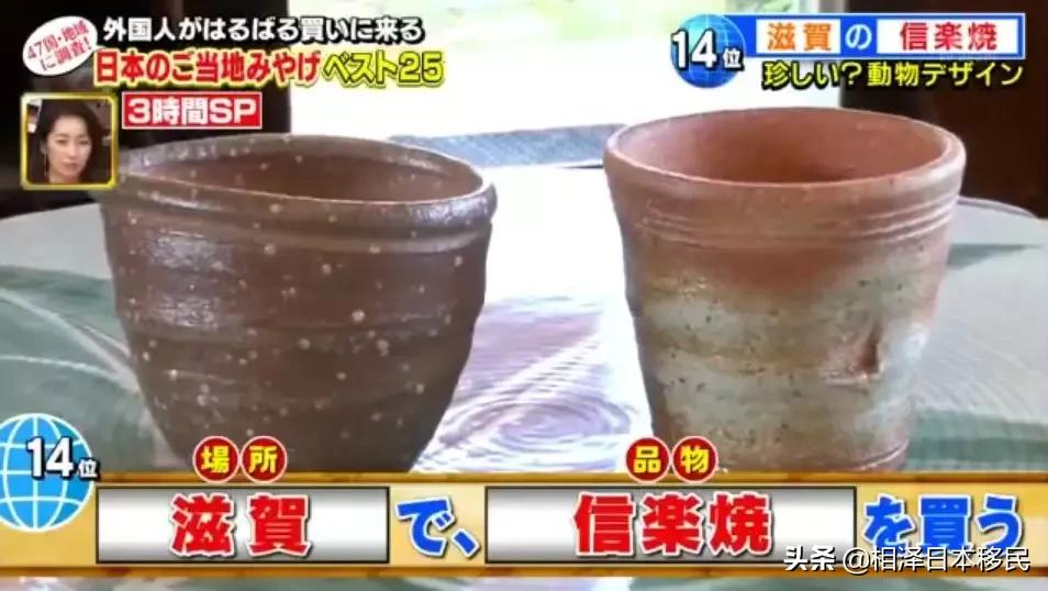 日本旅游必买的礼物,日本游买什么好