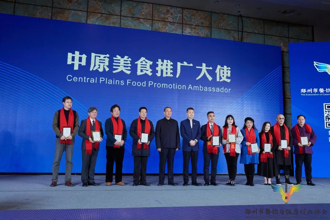 《不是闹着玩的》导演担任“中原美食推广大使”,真不是闹着玩的