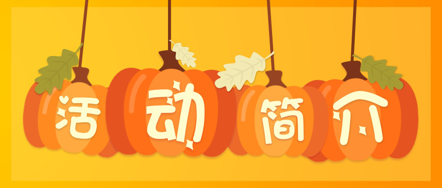 「今日小宝故事」小萌娃走进派出所,感恩警察蜀黍的付出