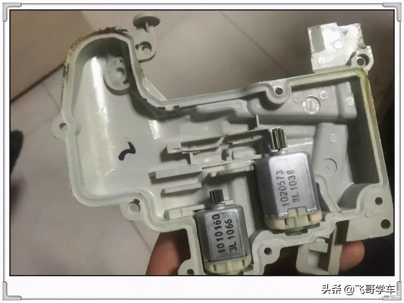 奥迪a6l门锁拆卸方法,奥迪a6l门锁打不开