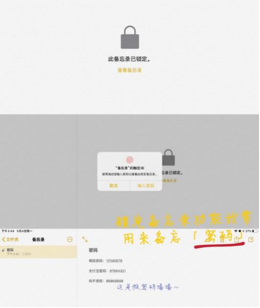 最好用的ipad学习软件,ipad上有哪些实用的令人惊艳的app