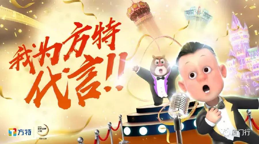 方特清明节优惠活动,清明节方特活动