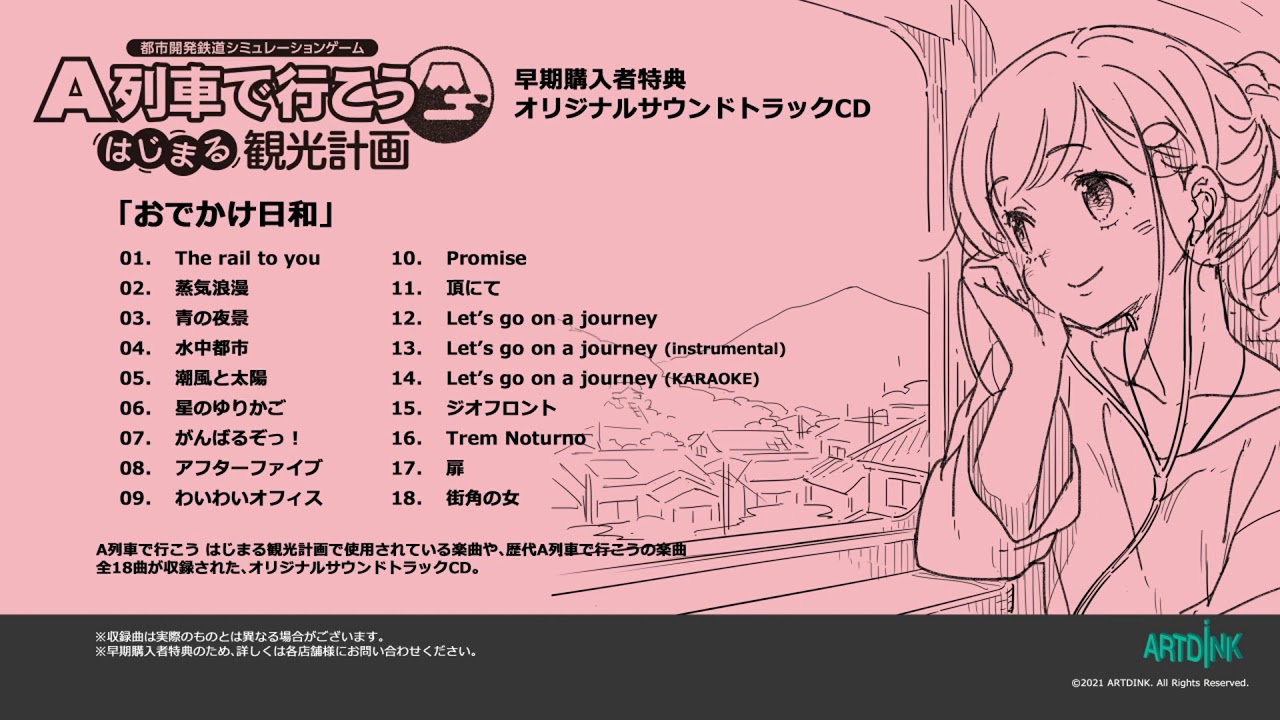 ns马力欧限定游戏机,ns马力欧限定