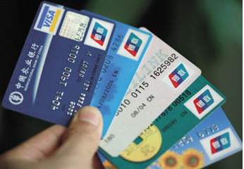 信用卡境外被盗刷去哪里报案,张女士etc被盗刷18000