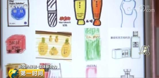 电商法草案解决了吗,电商法后首部监管细则