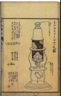 日本用中医挣了全世界的钱,日本靠汉医挣钱