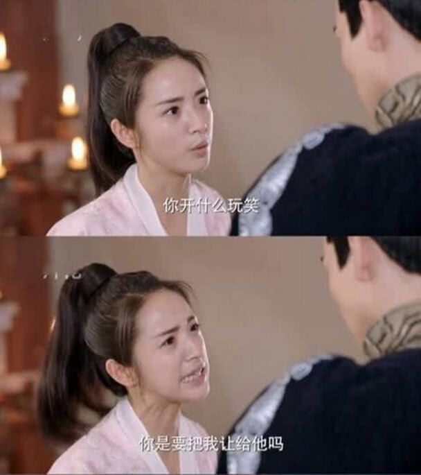 花不弃陈煜生死离别,小女花不弃不弃中毒了陈煜哭了