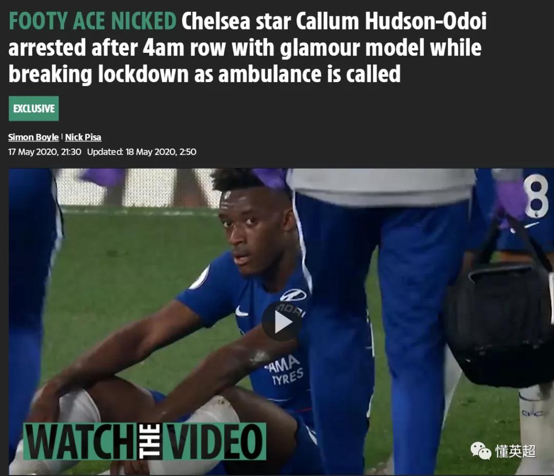 鏄庢槦杩濆弽闃茬柅瑙勫畾,妯＄壒杩濆弽闃茬柅瑙勫畾