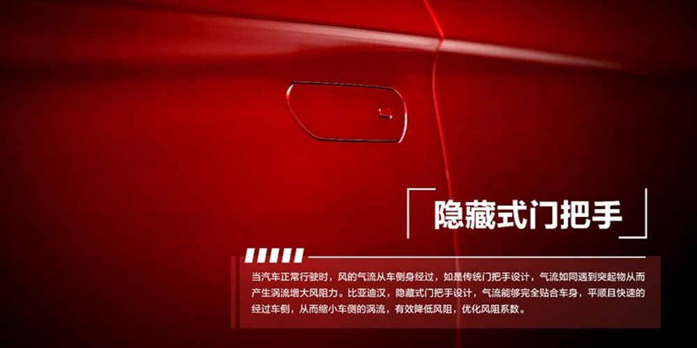 隐藏式门把手很鸡肋为什么还造,隐藏式门把手太鸡肋了吧