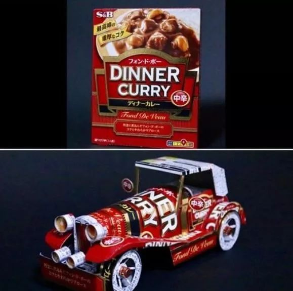 小哥用废纸盒惊艳27万人,跟他一比,我简直是手残