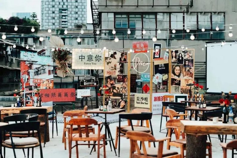 当前形势,婚礼应该怎么办?