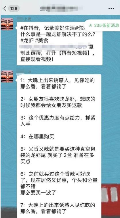 什么副业比较简单赚钱适合上班族,2020年做什么兼职最赚钱