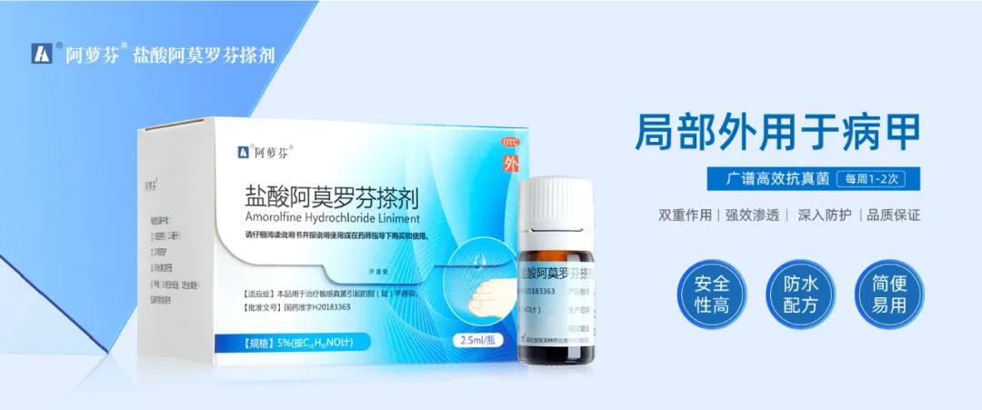 收藏aj入门,收藏知识一分钟学会