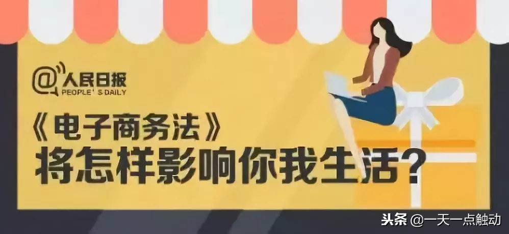 代购微商最新政策,代购微商真的要再见了吗
