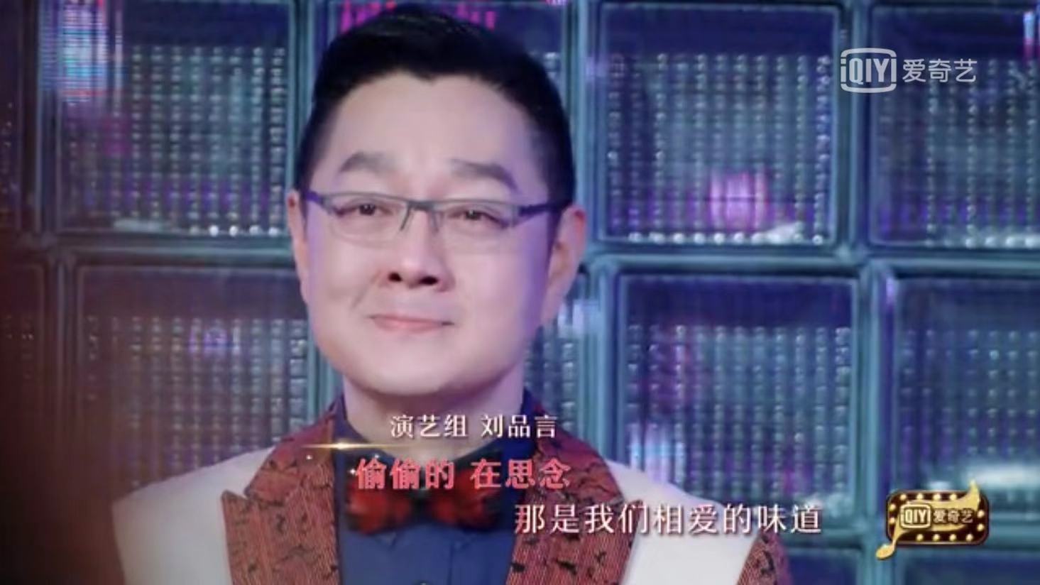 刘品言阿奴,刘品言唐钰小宝