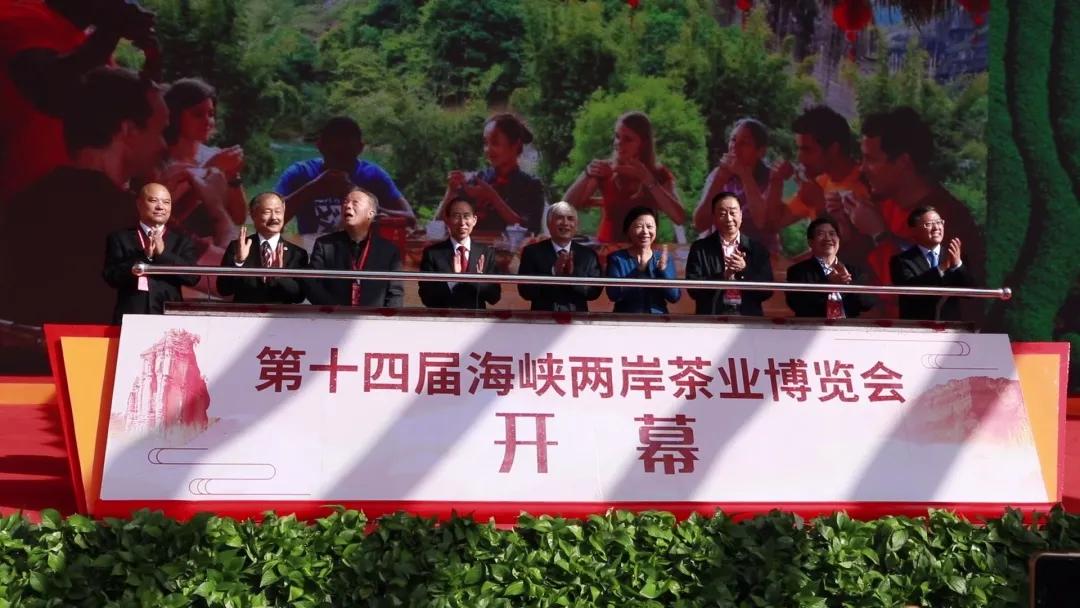 武夷茶分布图,武夷茶有岩韵