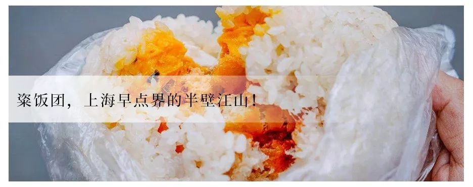 上海的夏天是个美丽的季节,swisse好喝的奶茶