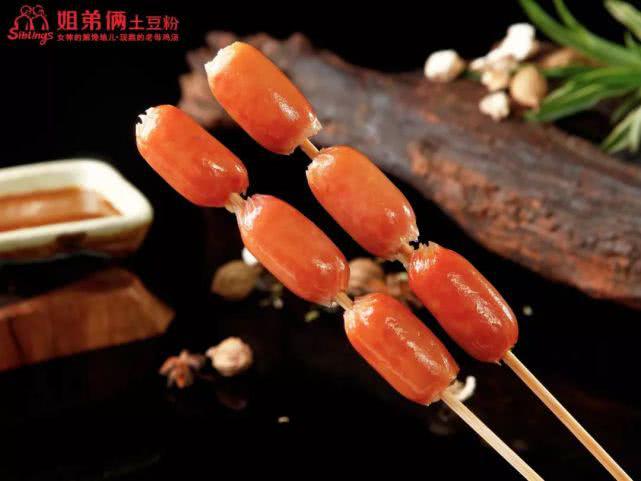 姐弟俩的土豆粉是鲜的还是干的,姐弟俩土豆粉是用的哪种粉