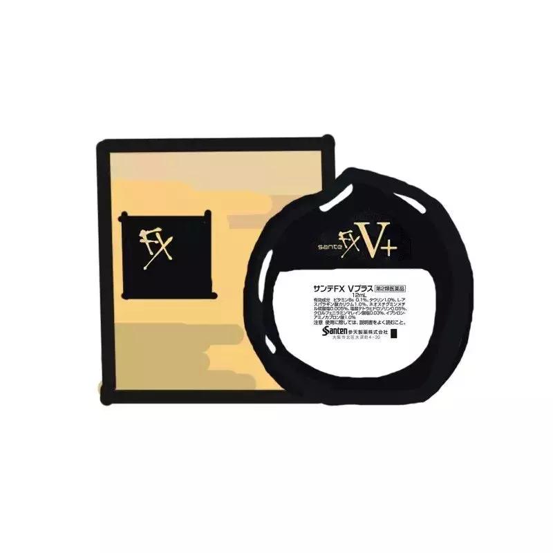 代购不要太感谢系列!手绘图免费用~还有文案哦!